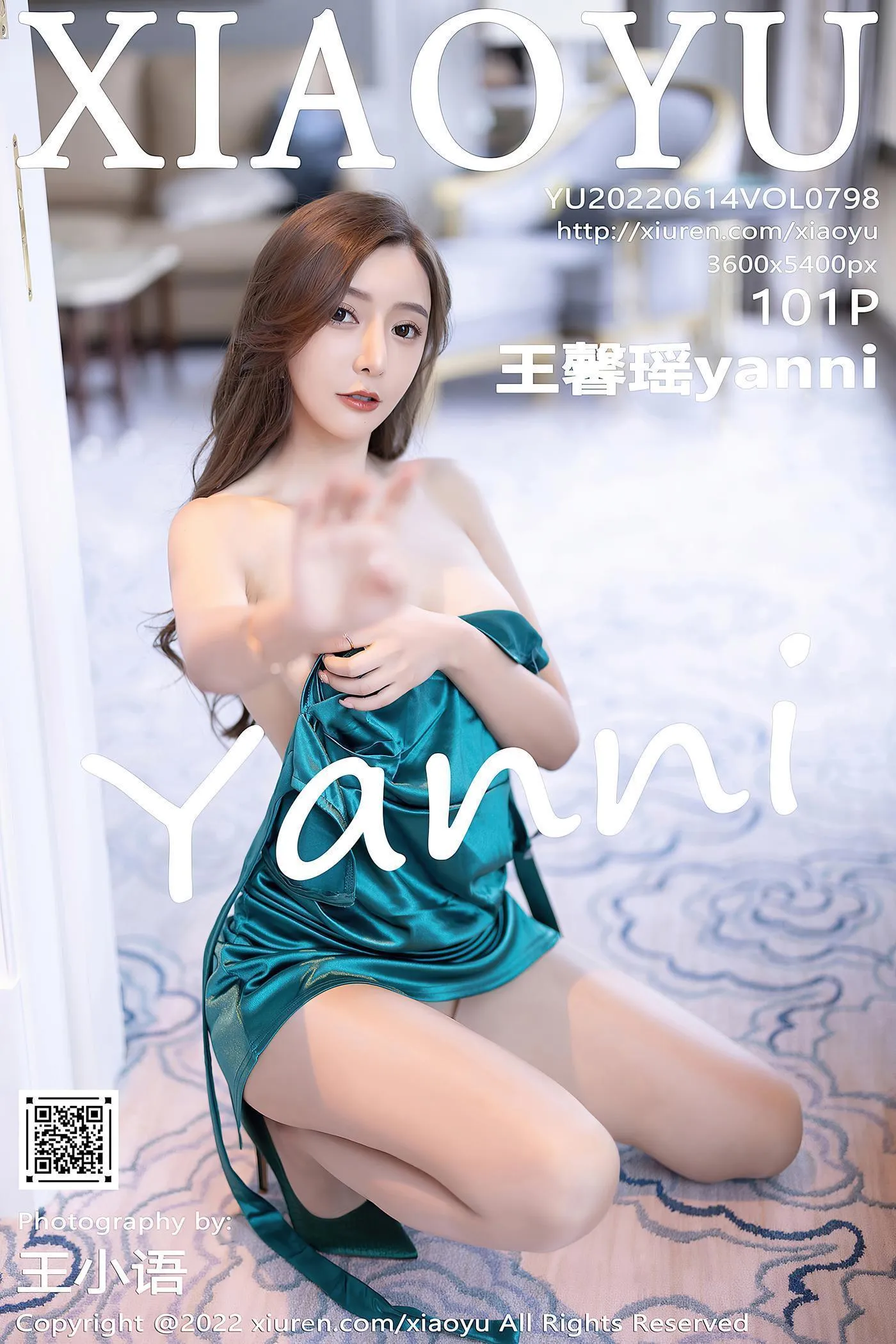 [XIAOYU语画界] 2022.06.14 VOL.798 王馨瑶yanni[23] [38P]插图7